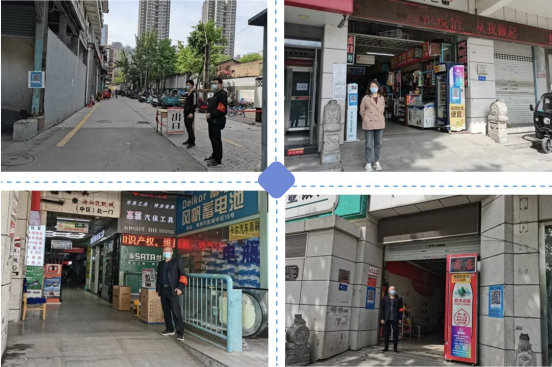 有序防疫，讓安 全壁壘更加牢固