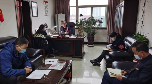 學習 “職場九大規(guī)則” 剖析反思 整改提高