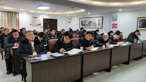 2022年度目標責(zé)任簽訂暨領(lǐng)  導(dǎo)干部聘任大會
