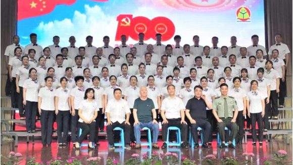 “慶祝中 國共 產(chǎn) 黨成立100周年暨海納汽配市場(chǎng)成立28周年文藝匯演”在海納禮堂隆重舉行