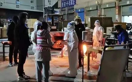 疫情防控 我在崗 不負重托 勇?lián)敗锪鞣止究挂吖ぷ鱾扔? /> </a> 
        <div   id=