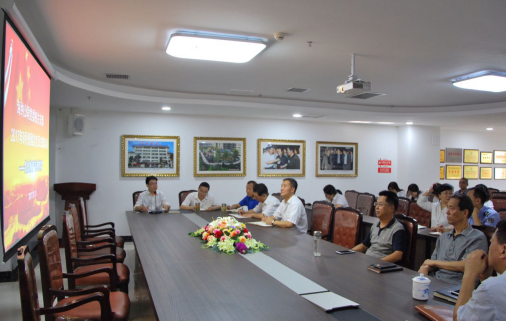 機(jī)關(guān)支部開展九月份固定黨日活動