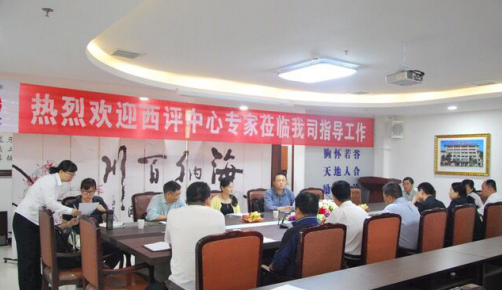 集團公司順利通過質量管理體系2016年度監(jiān)督審核
